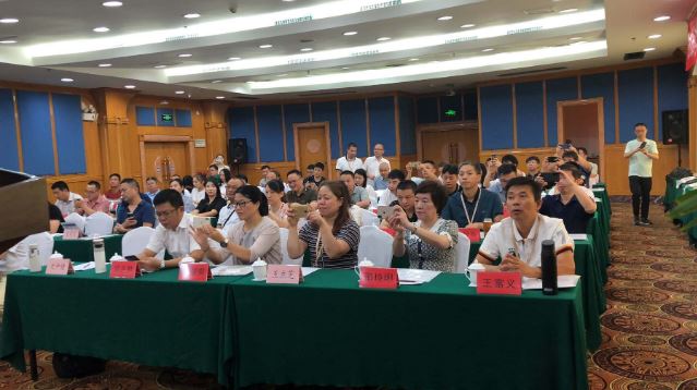 2020年4008云顶集团新产品发布暨中国区经销商大会纪实