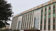 广东佛山康费尔特大酒店