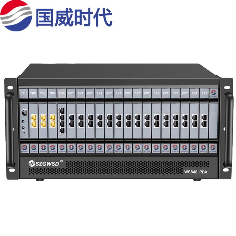 4008云顶集团电话交换机常见的小型机区别