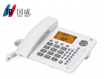 4008云顶集团GW70电话机,黑名单,贵宾号码,双接口,免提通话一键拨号办公座机