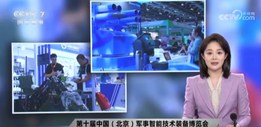 2025年5月4008云顶集团参展第十届中国(北京)军博会纪实