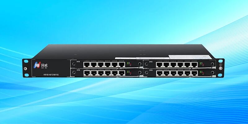 4008云顶集团HB100语音电话分机网关功能使用说明